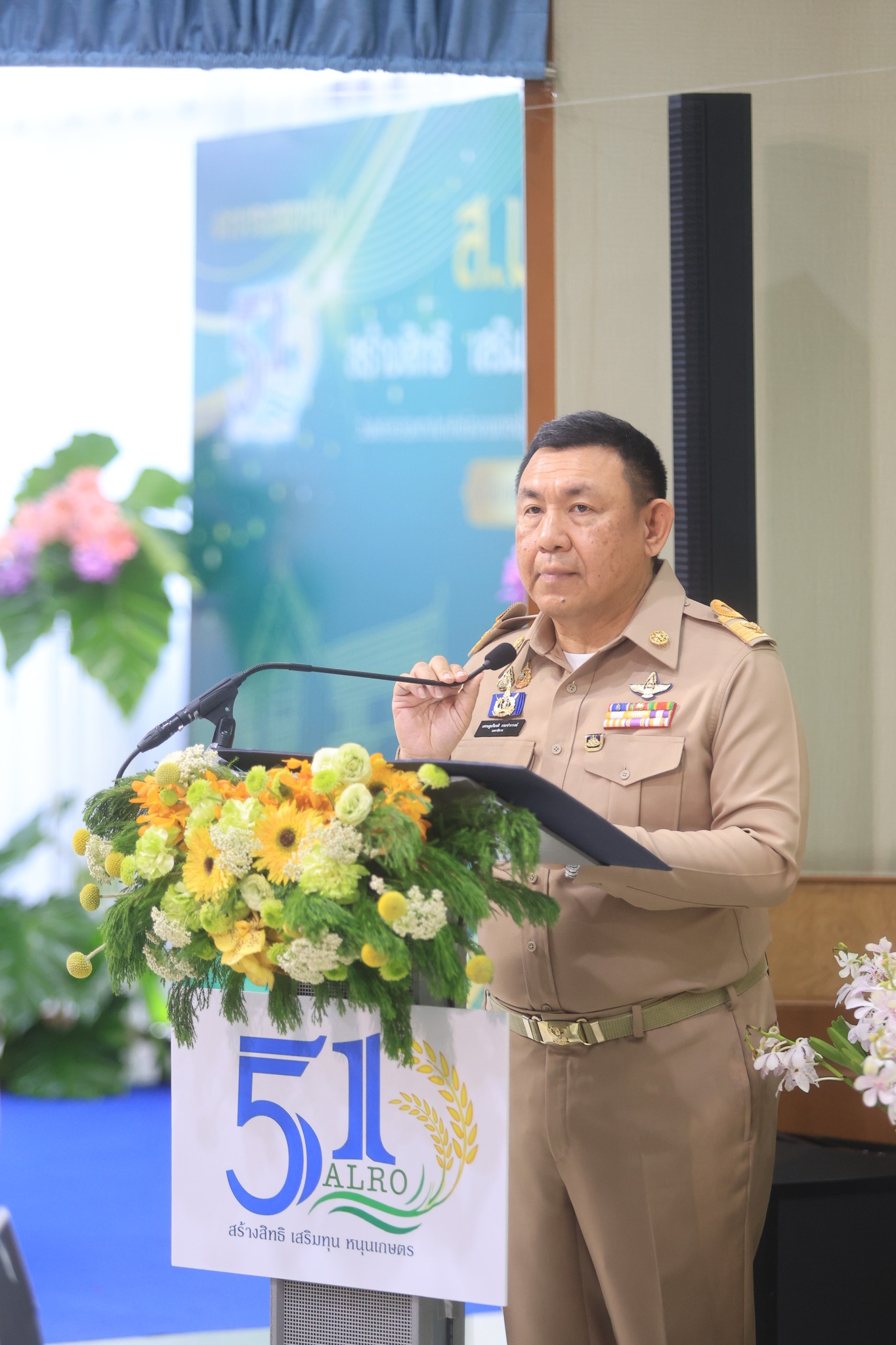 title - เลขาธิการ ส.ป.ก. นำทีมผู้บริหาร และเจ้าหน้าที่ ส.ป.ก. ประกาศเจตนารมณ์ตามนโยบาย No Gift Policy( วันที่ 6 มีนาคม 2569)